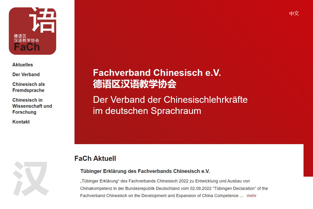 Fachverband Chinesisch